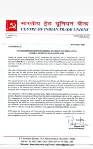 img-20251009-wa00236236658417340894132